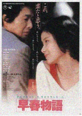 在线观看h视频-动作大片