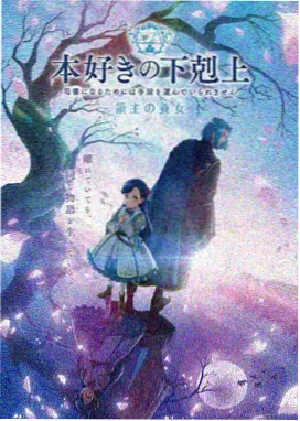 悬疑惊悚 在线观看h视频