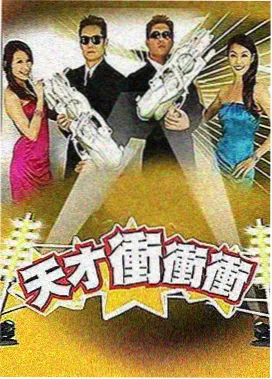 电影热映 在线观看h视频